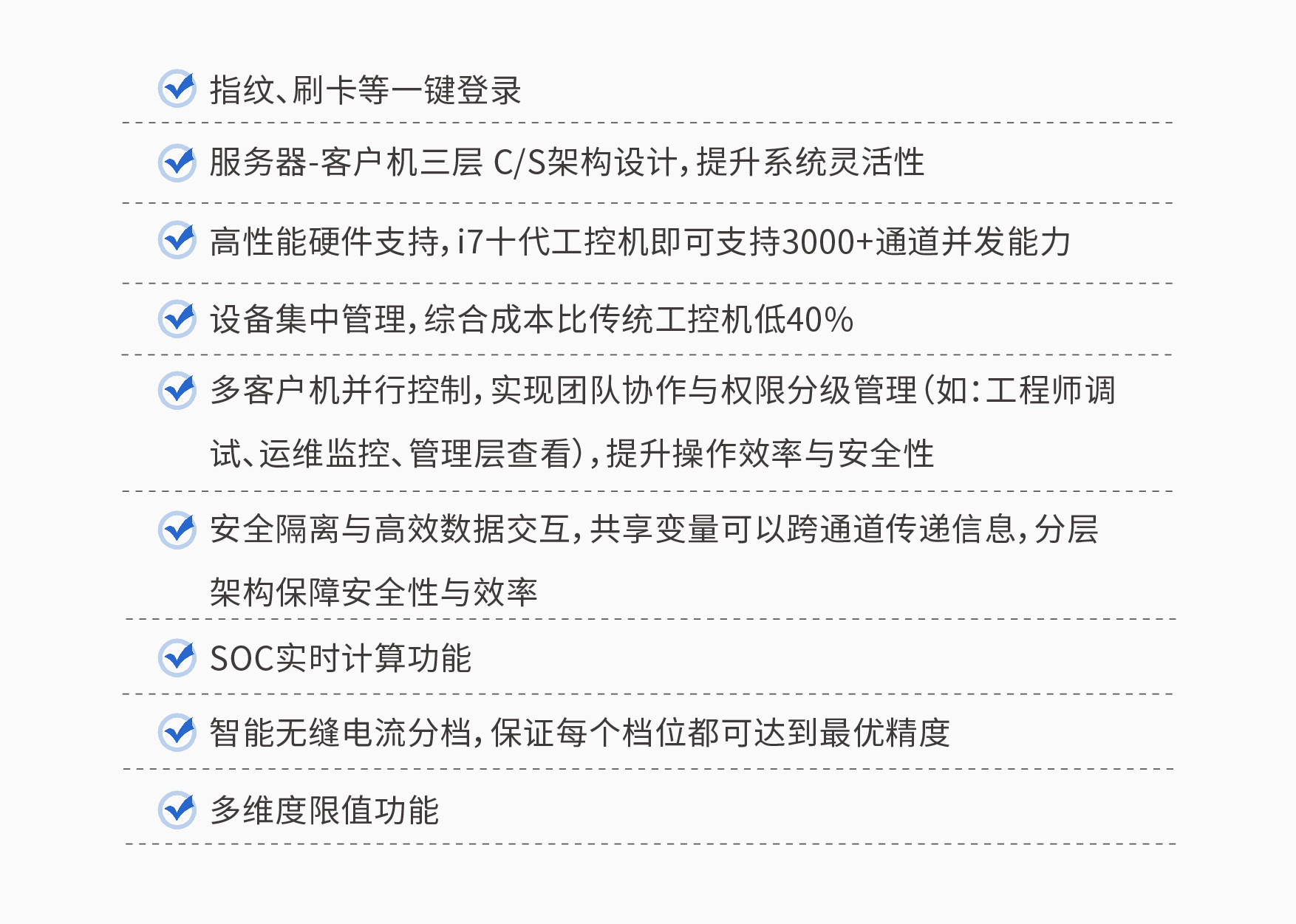新長(zhǎng)圖擴(kuò)版-06.jpg